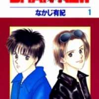  ����� Bran-New <small>Story & Art</small> 